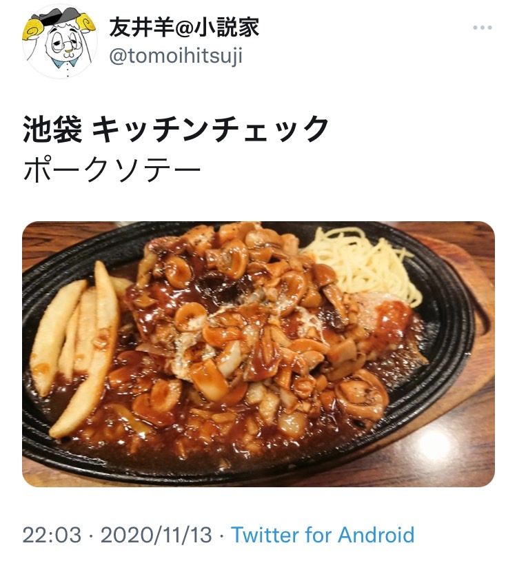 S__38649861.jpg