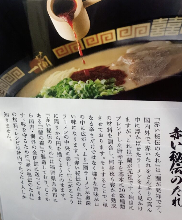 スクリーンショット 2026-09-23 144330.png