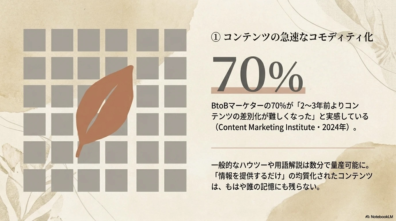 1777262309-rDUpO8fa9ygndxeu2WcPEYSVのコピー2.jpg