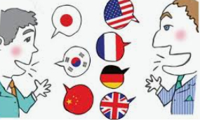 言語とコミュニケーション.png