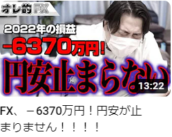スクリーンショット 2022-10-28 111347.png