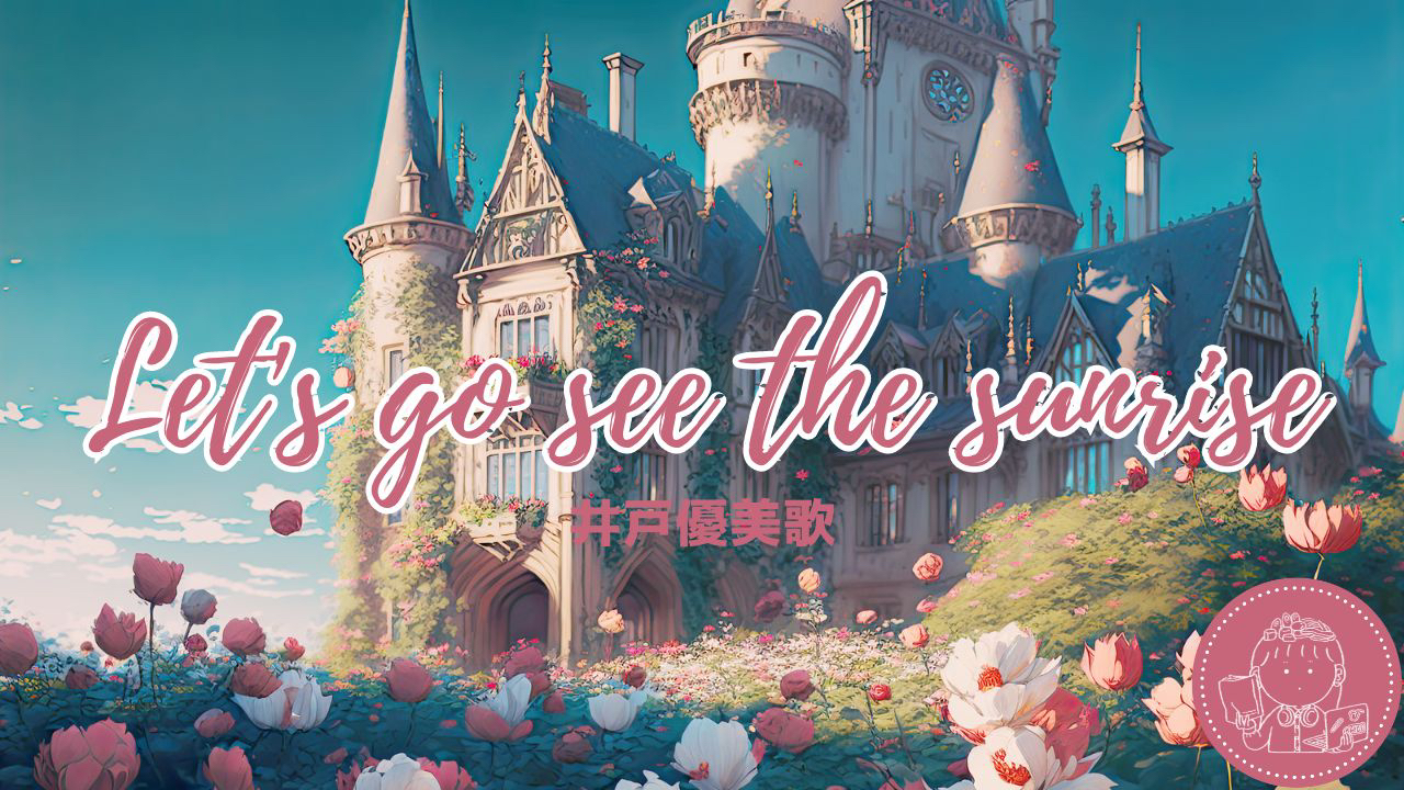 Y_冬の朝.jpg