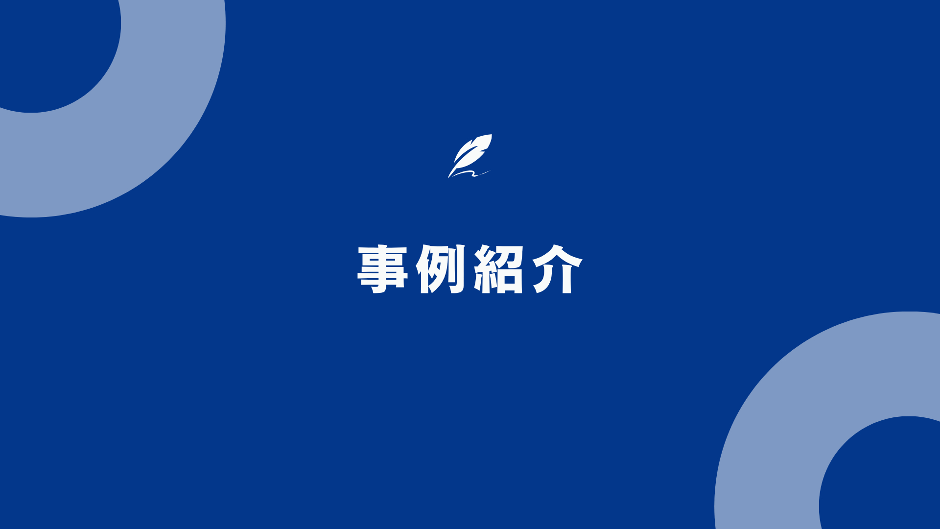 16.png