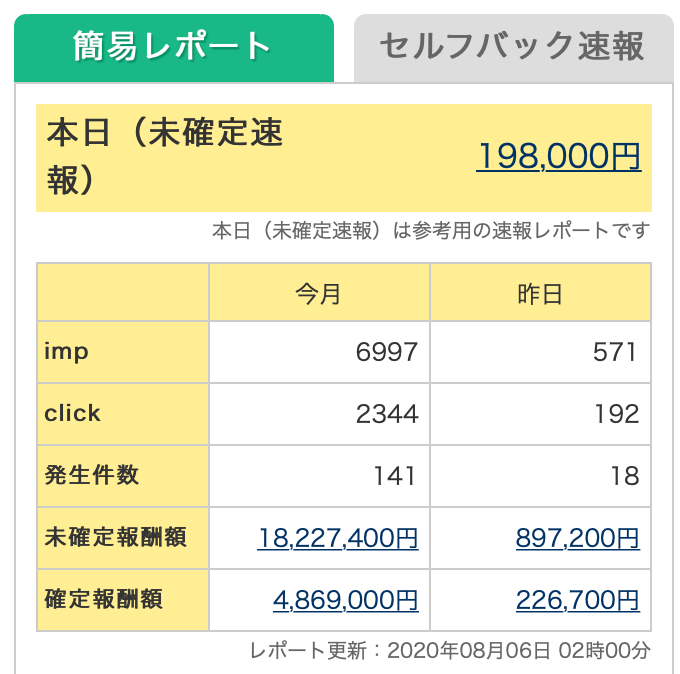 36062c96-2032722.png
