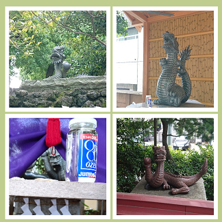 Sandy Real Estate Gallery Quadrant Instagram Post.png