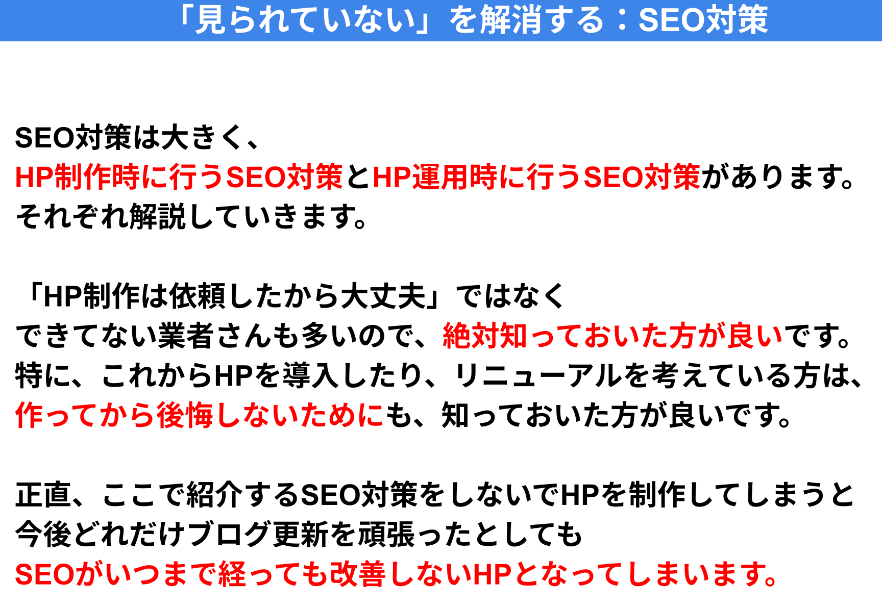 スクリーンショット 2024-03-02 16.55.49.png