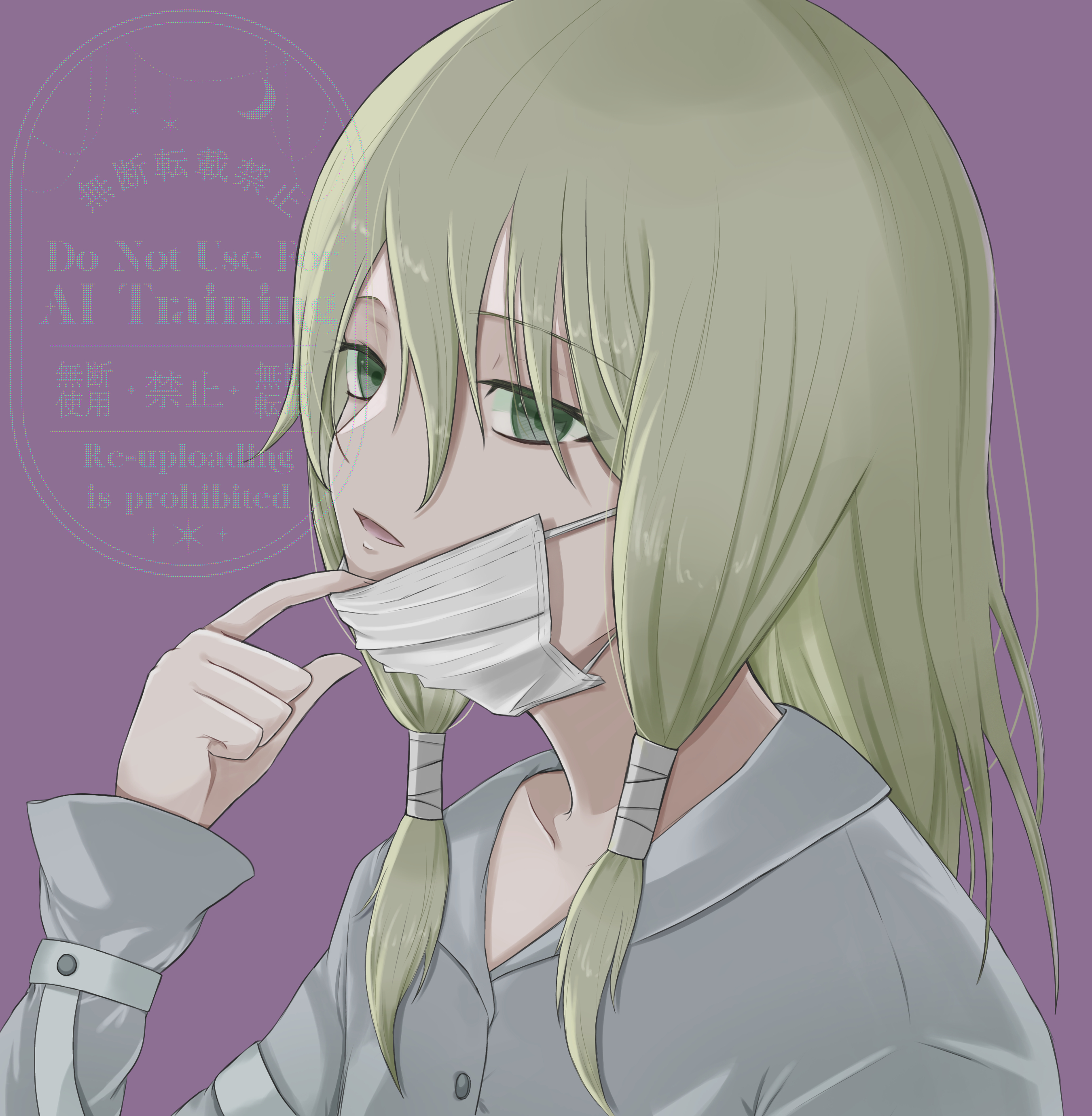 無題139マスク幽暮_20260521220741a.png