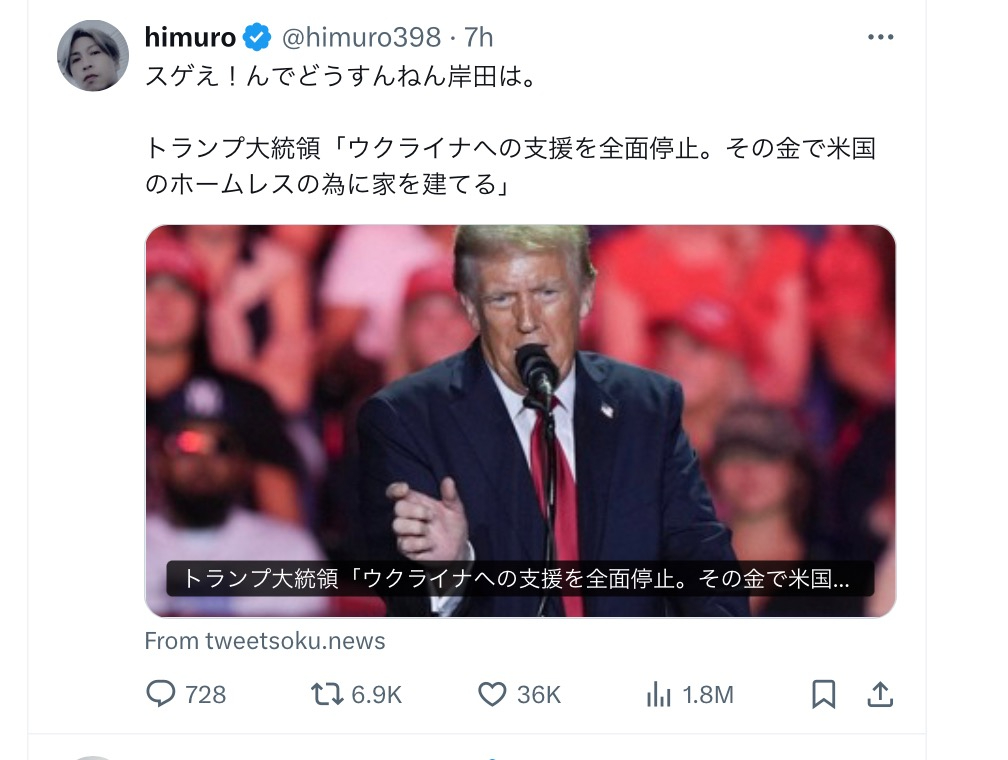 FB857C9C-34E4-40DA-9635-9CD47AE2A004.jpeg