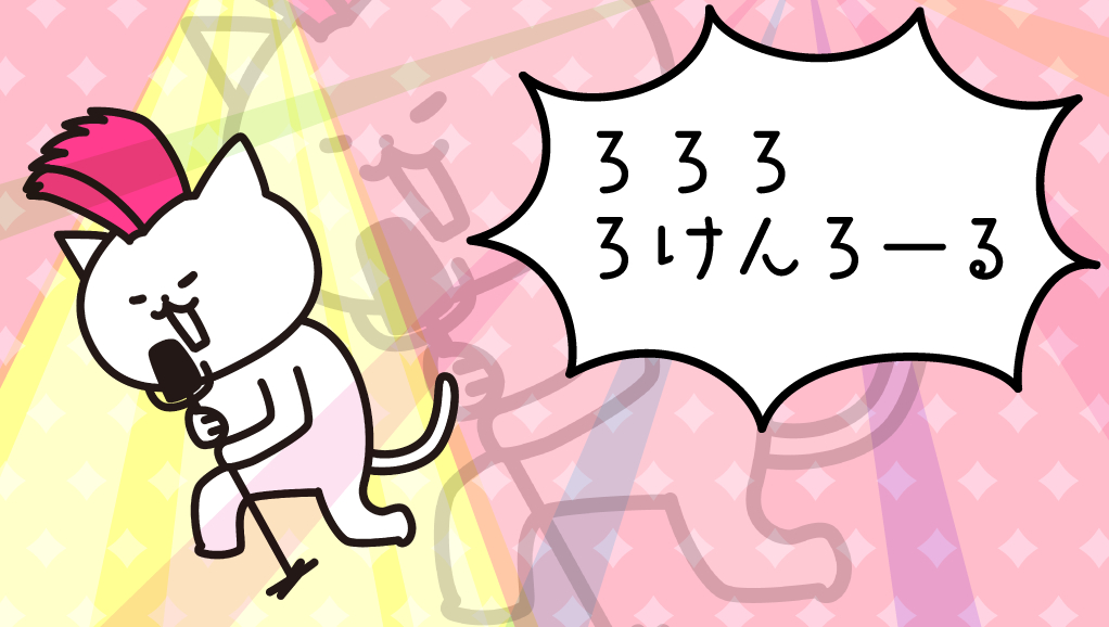14a.png