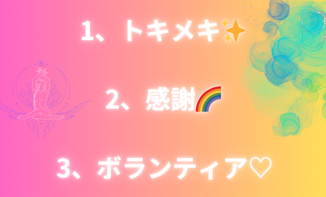 見出しを追加_png.png