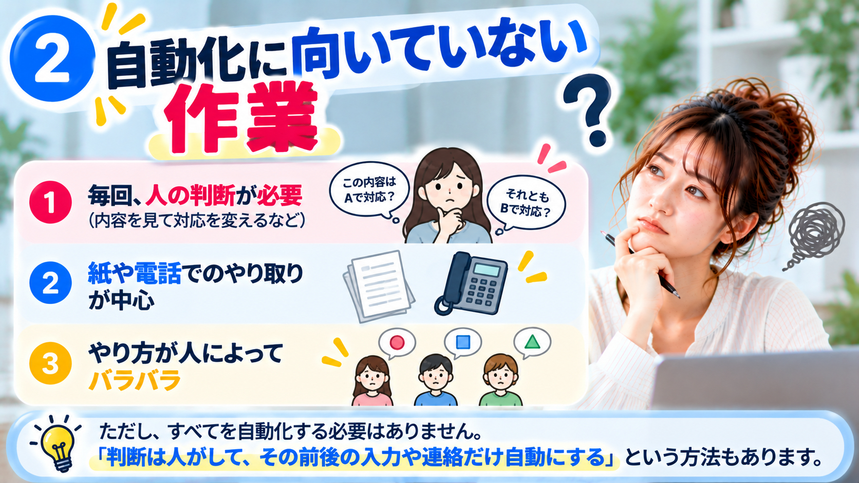 1d5c96b5-8eda-4881-96c4-edf083552ad7.png