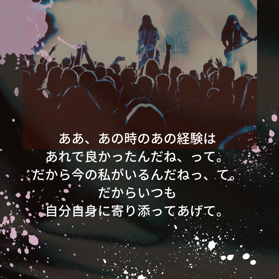 0241D2B6-8D0C-420C-9A60-C1991281B87F.png