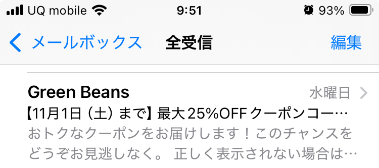 IMG_0650.PNG