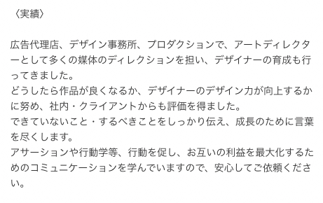 スクリーンショット 2022-09-11 10.35.57.png