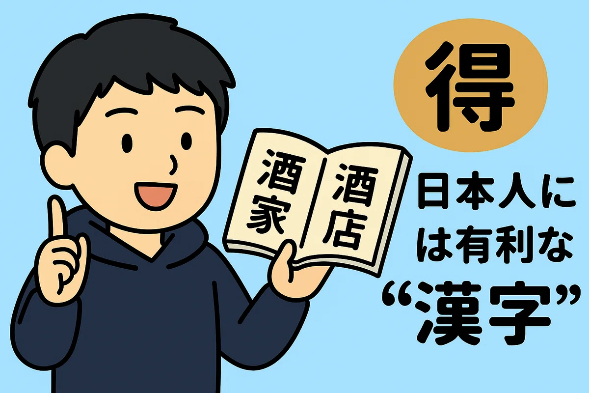 1755907229-dcTs1xZ6A78XRDLnFoI5HzwE.png
