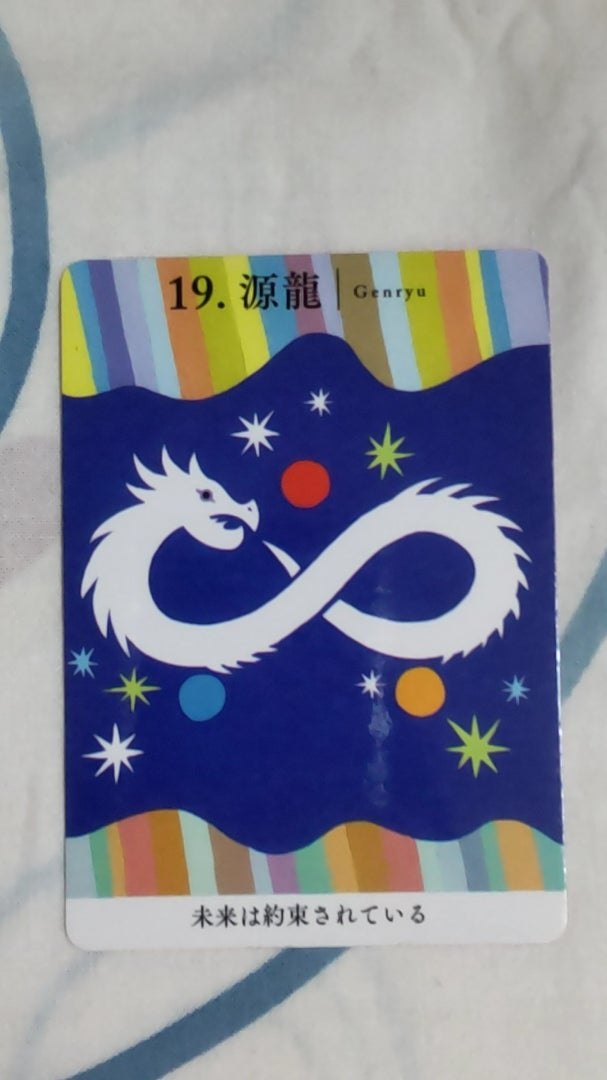o0607108015637264563.jpg