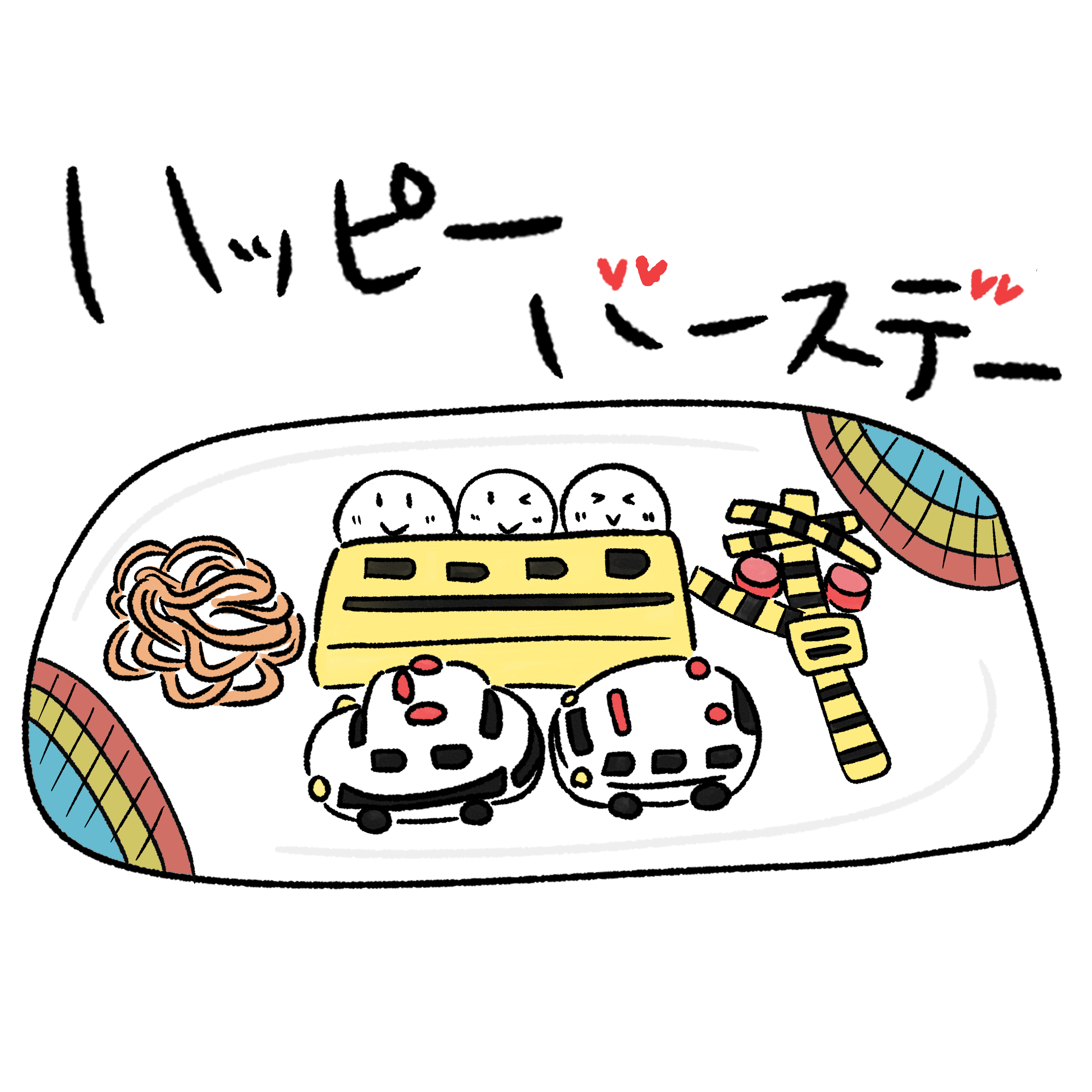 イラスト 6.jpg