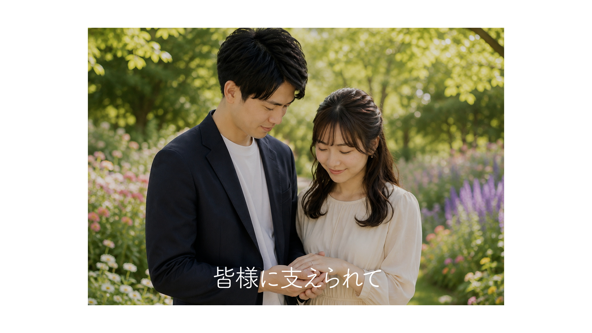 Opening_03.00_01_03_29.静止画078.png