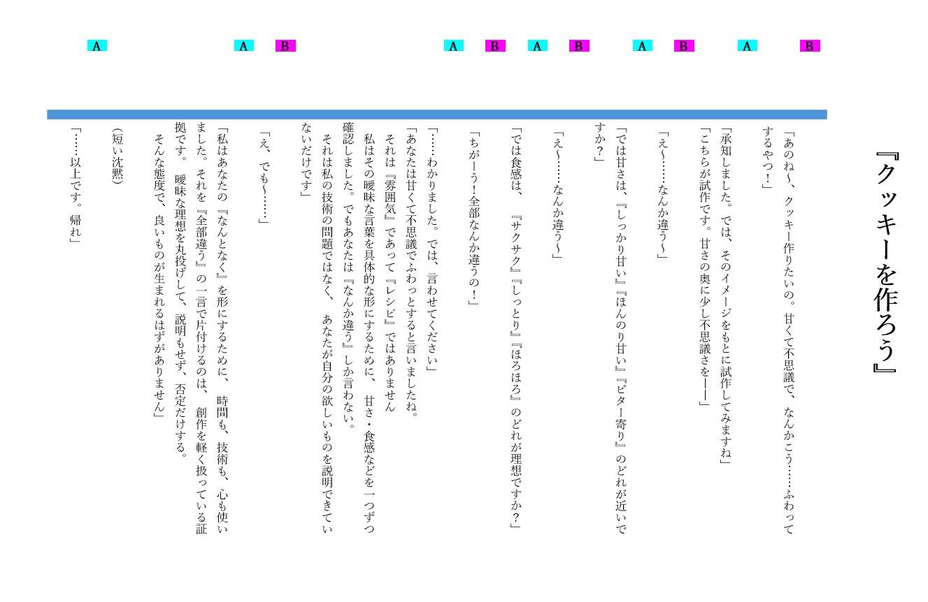 8d9jl6p5.png