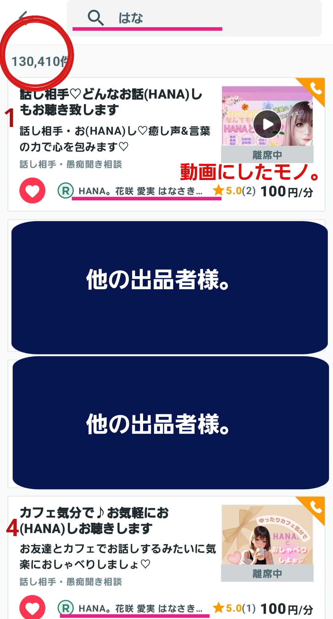 1000081656.jpg