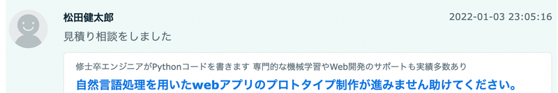 1686391960988-kzulRAwa9K (1).jpeg