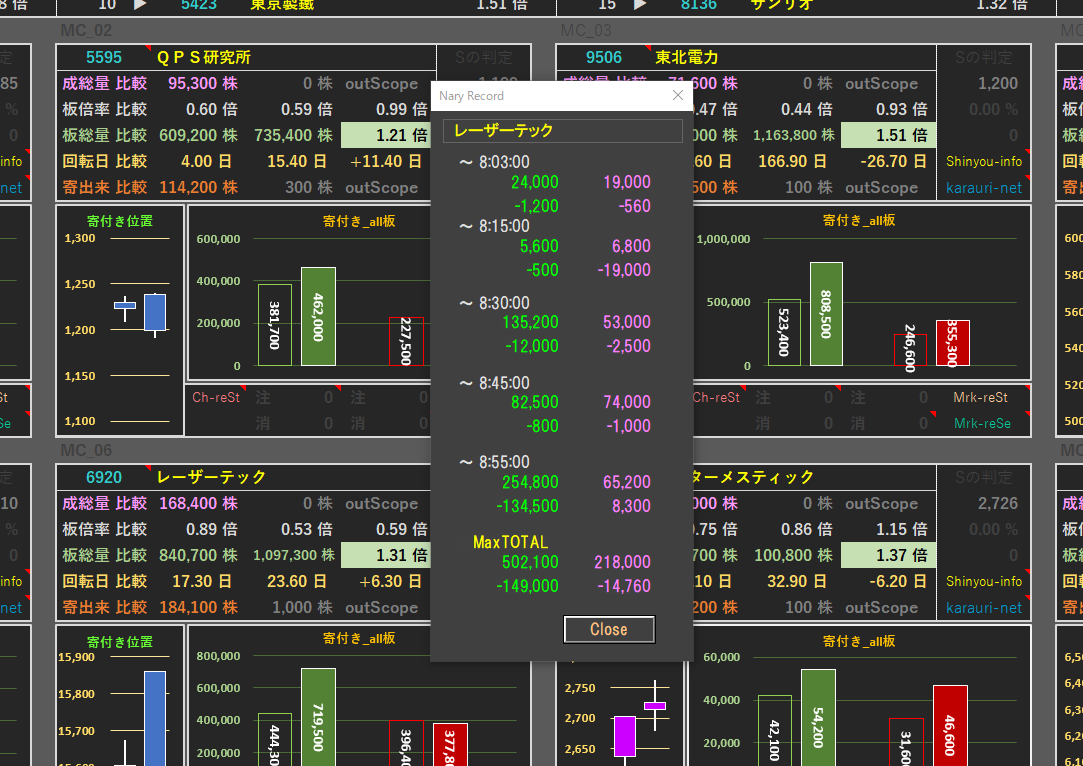 スクリーンショット 2024-12-13 050534.png