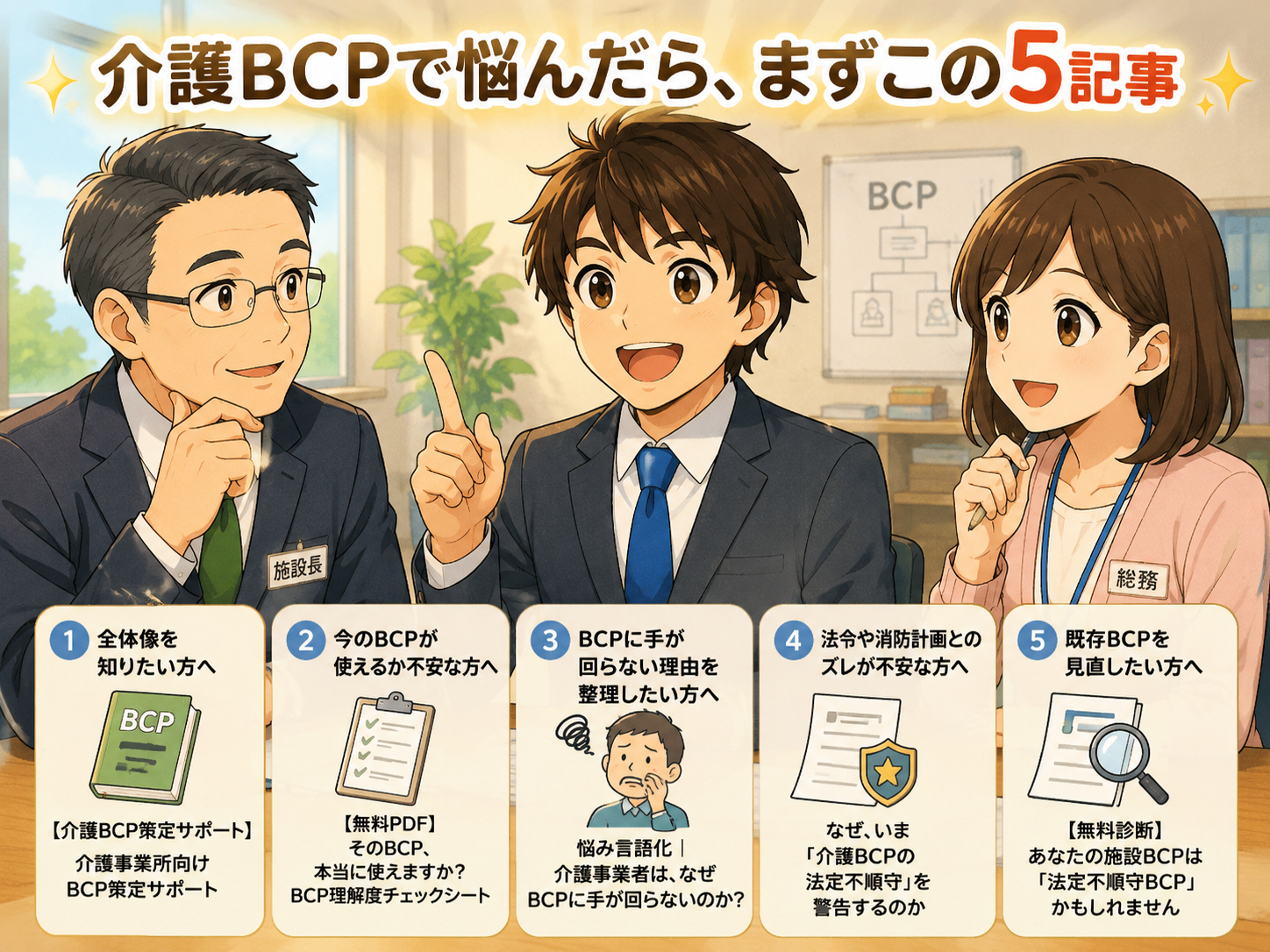 ChatGPT Image 2026年6月13日 16_52_06.png