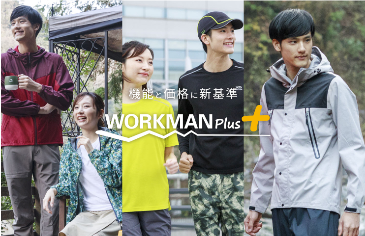 スクリーンショット 2020-09-19 10.07.26.png