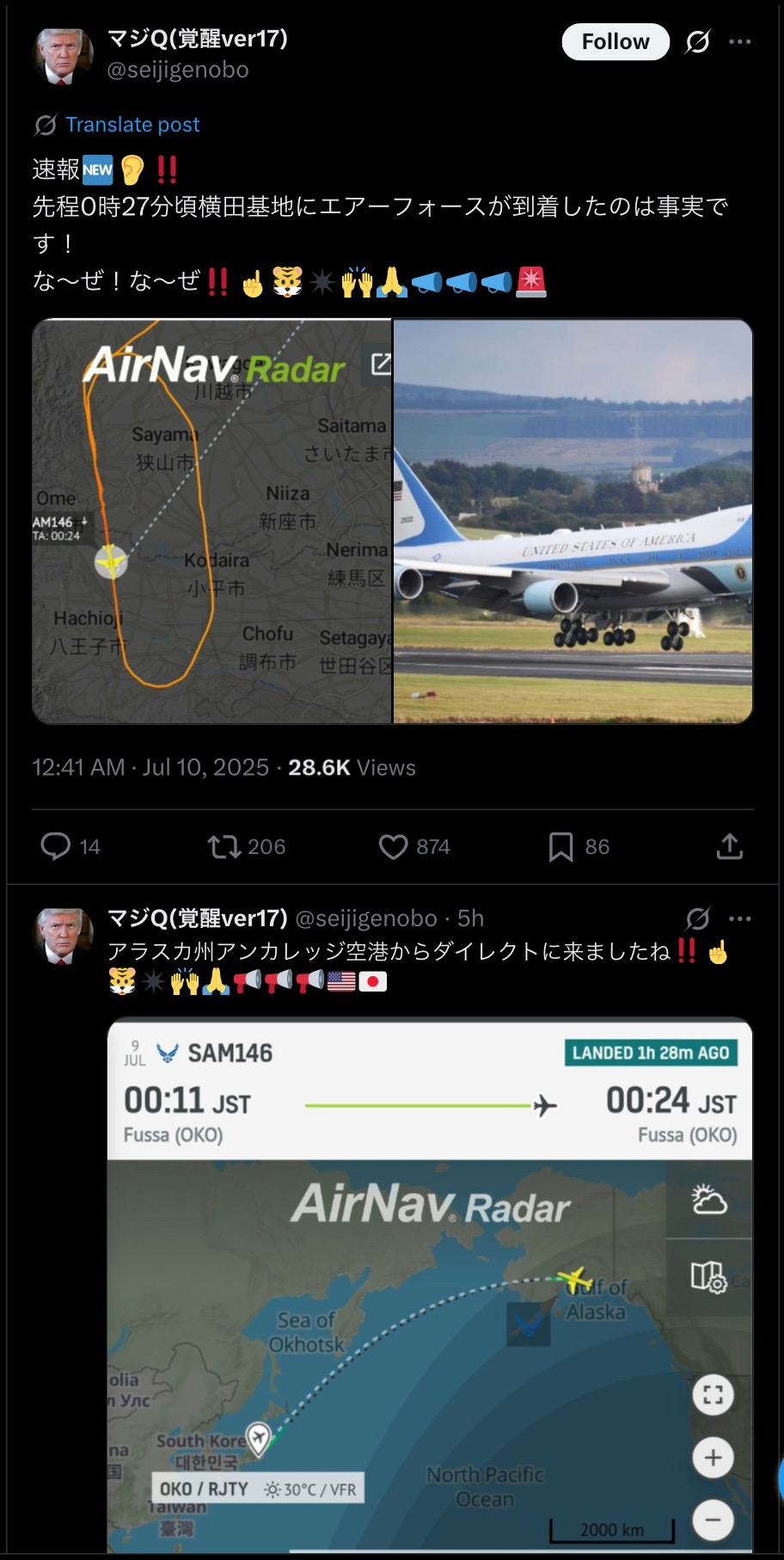 F090E3A8-044A-46F8-AA1C-330E2218BB68.jpeg