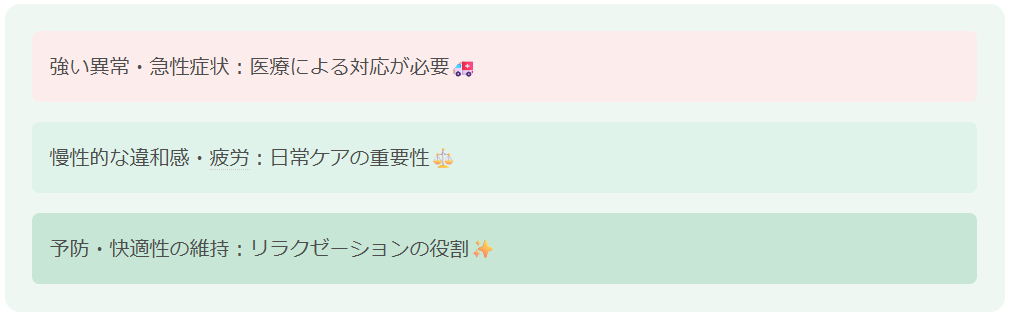 スクリーンショット 2025-12-17 230256.png