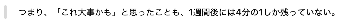 スクリーンショット 2025-05-30 8.02.47.png