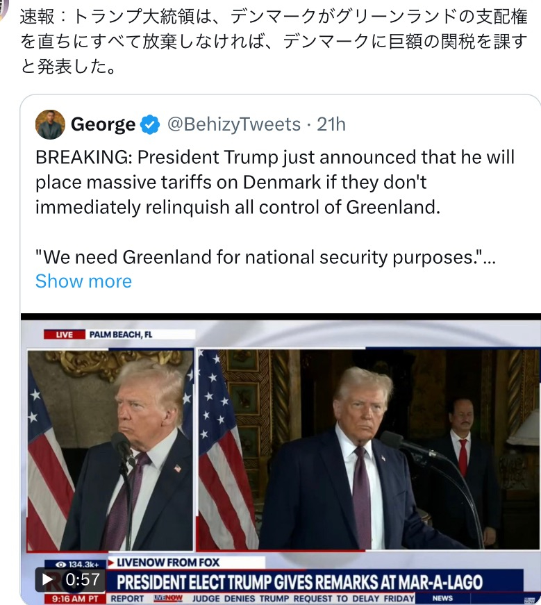 0402338C-A3A6-4C64-94C8-63355919A69C.jpeg