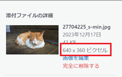 画像5.png