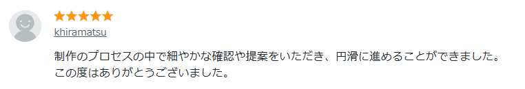 スクリーンショット 2026-09-16 221803.png