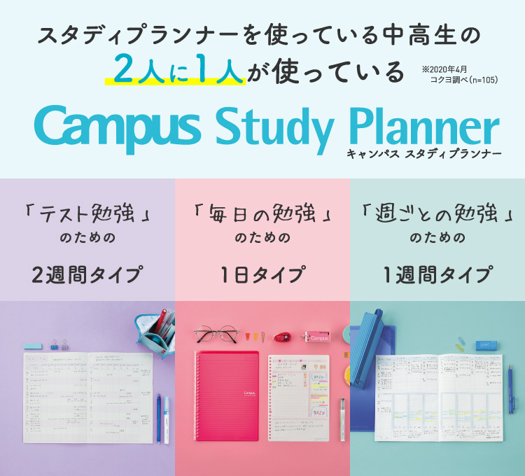 kv_img_sp.jpg
