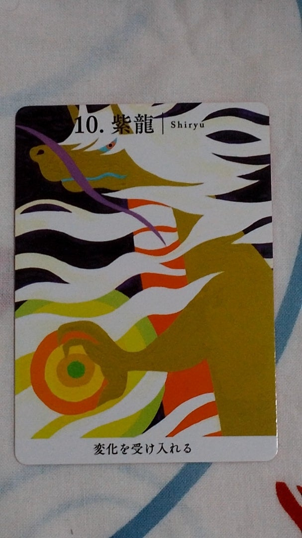 o0607108015673317010.jpg