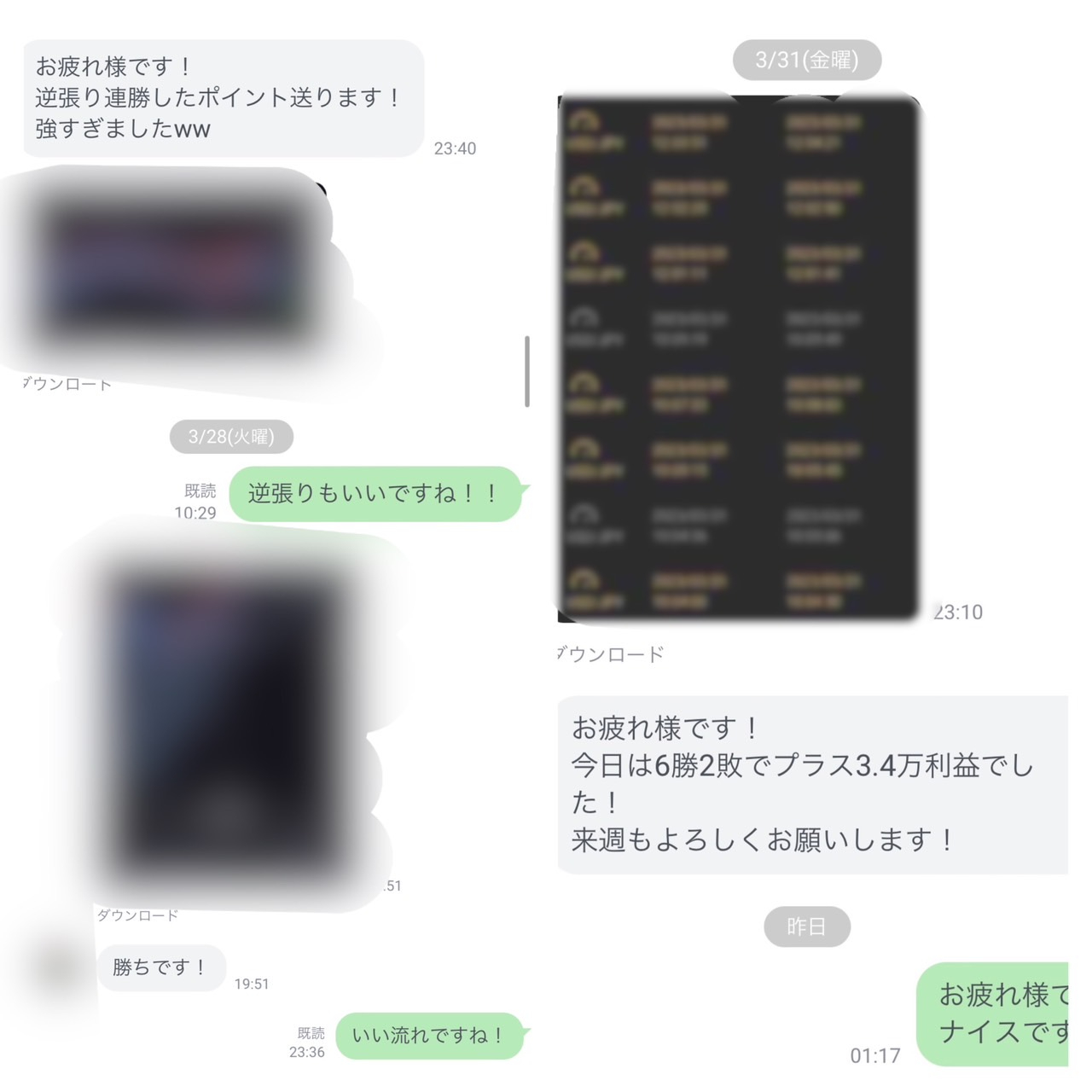 S__127393806.jpg