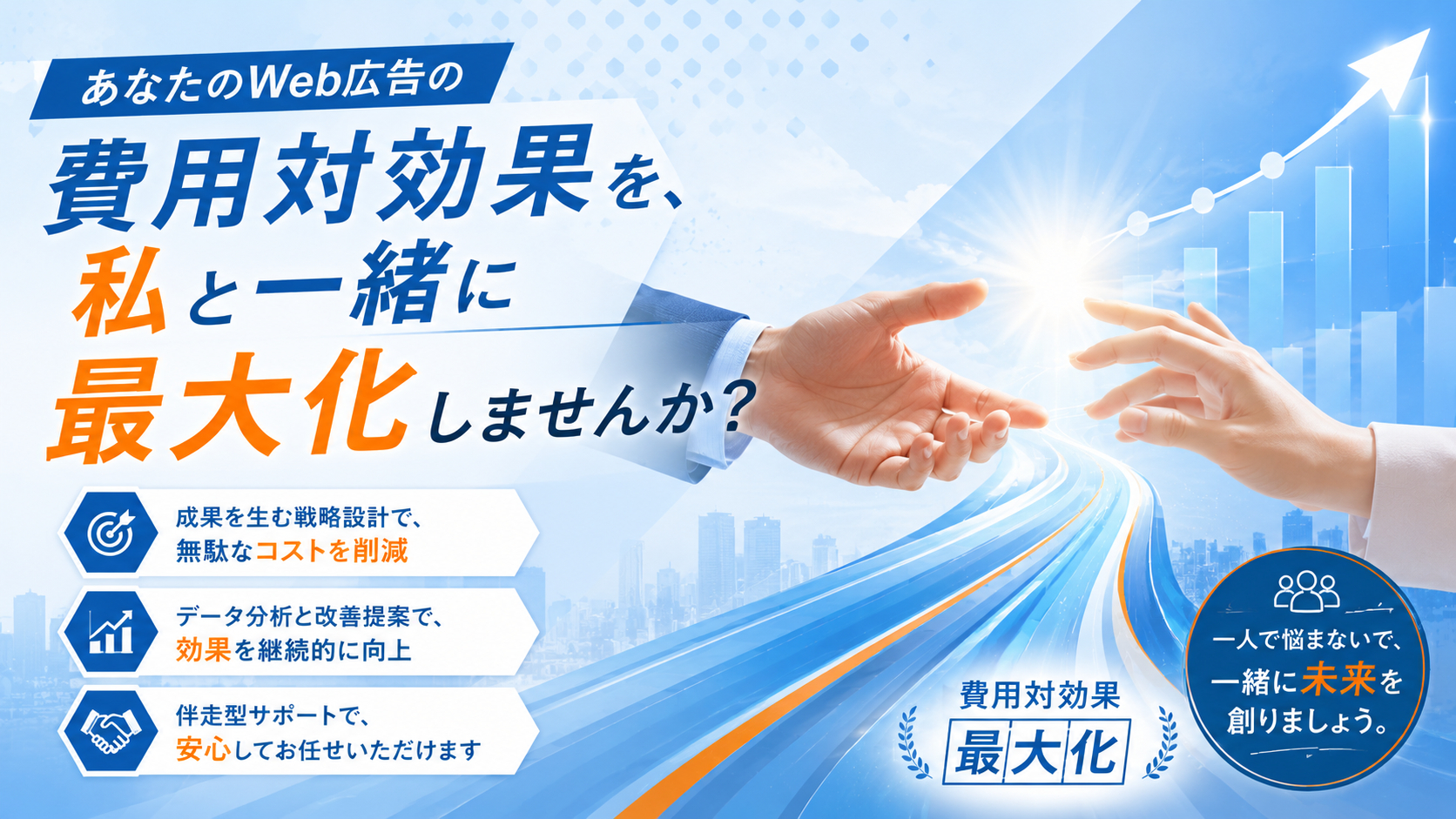 ChatGPT Image 2026年5月13日 23_47_27.png