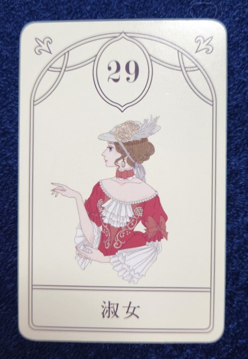 20230715_102711 (002).jpg