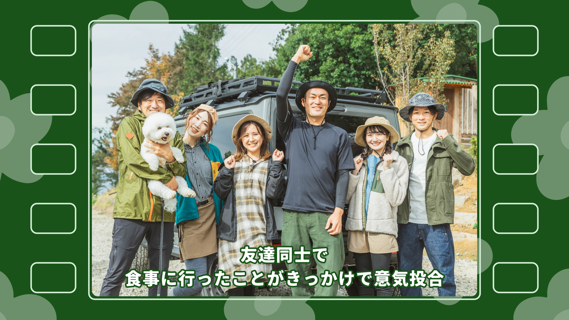 main (0-02-53-13).png