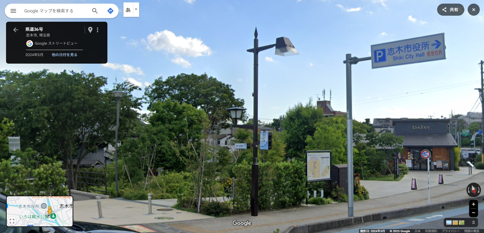 志木市-4.PNG