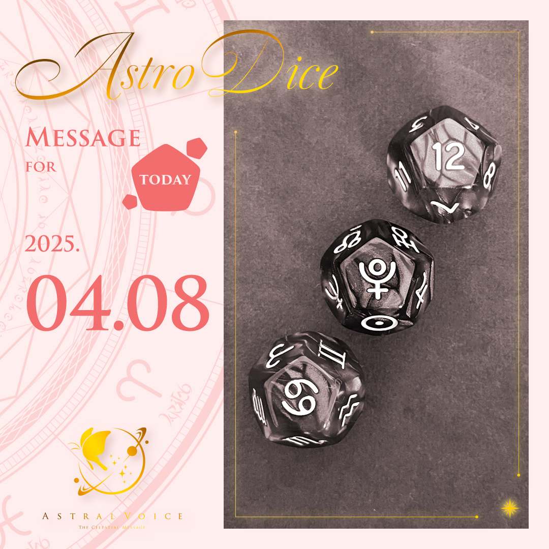 astrodice_today_ig_20250408.jpg