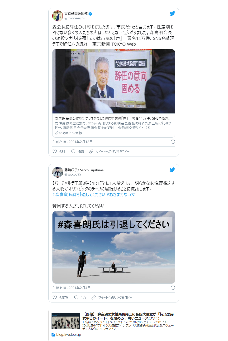 まとめ5.png