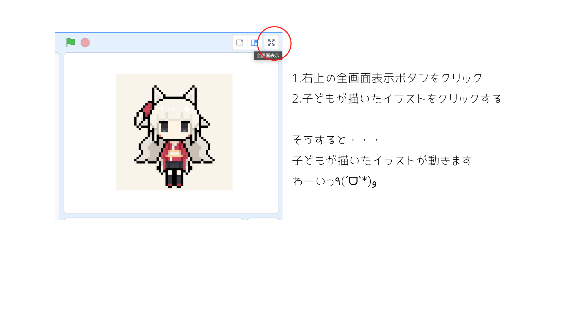10.png