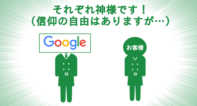 IMG_3045.PNG