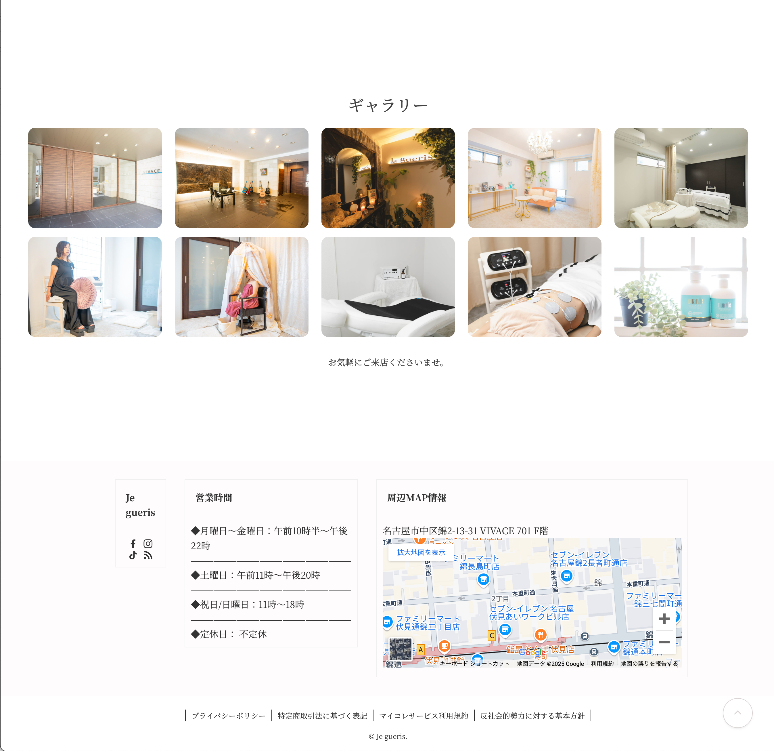 スクリーンショット 2025-02-17 11.25.27.png
