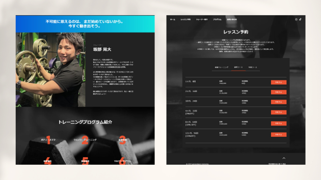 ココナラ　ブログ　アイキャッチのコピー (15).png