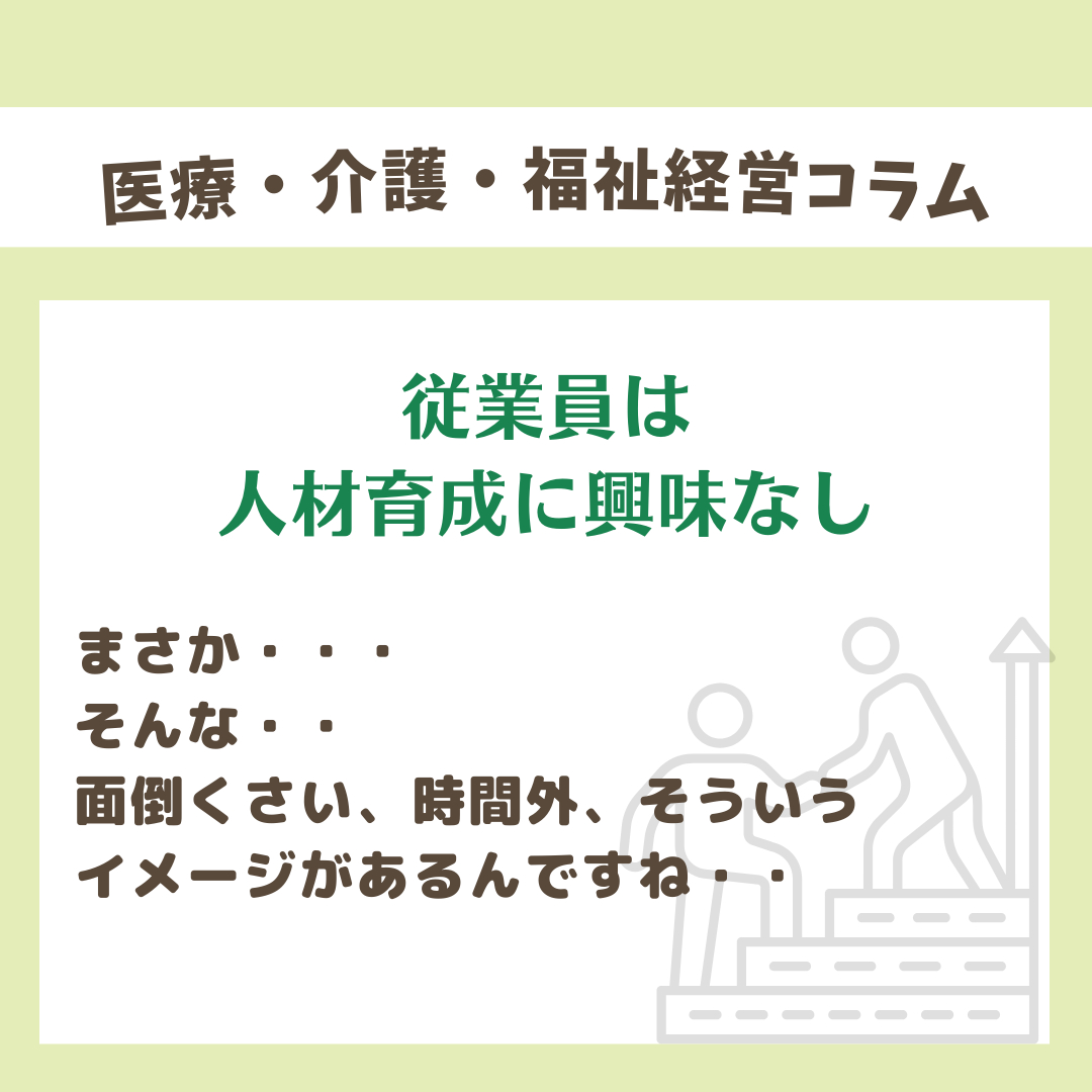 インスタ　コラム用 - 2023-10-30T070147.347.png