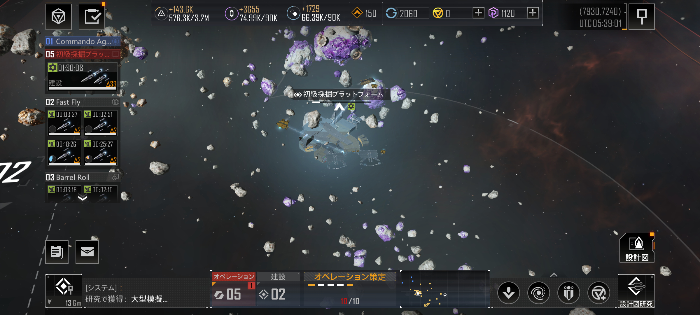 Screenshot_20230527-143900.png