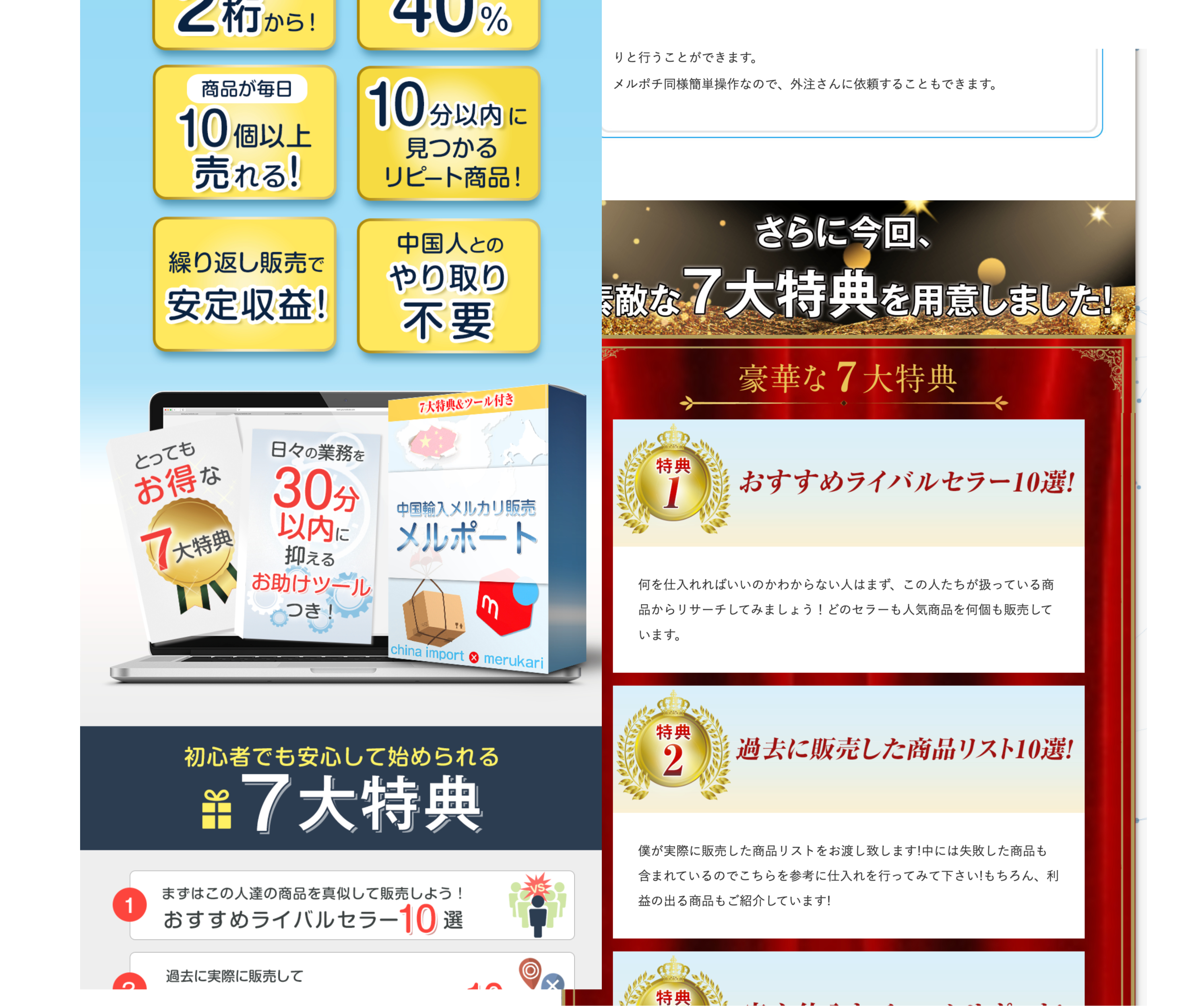 blog1.png